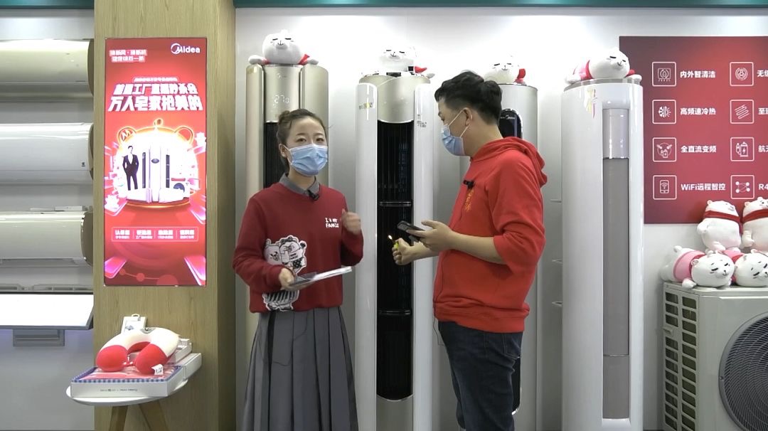 卖出22.2万套成交6.22亿，万人宅家抢美的首场大捷，引爆3月空调-家电圈官网