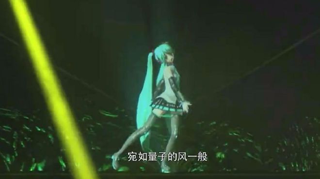 [图]初音未来演唱会嗨唱《电子天使》，优美舞姿，现场粉丝热情欢呼！