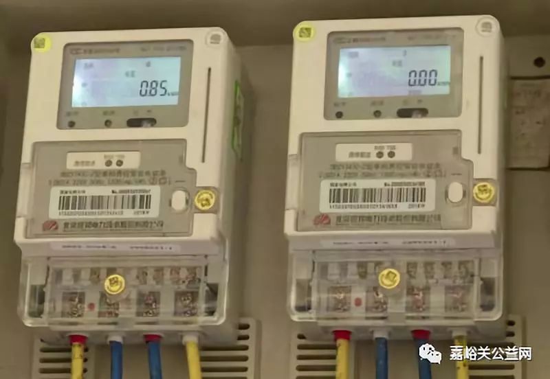 酒钢钢铁(集团)有限责任公司原董事长冯杰被判