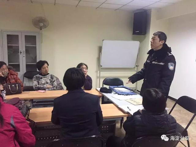穿警服的社区党委副书记丨出实招,才能成大事