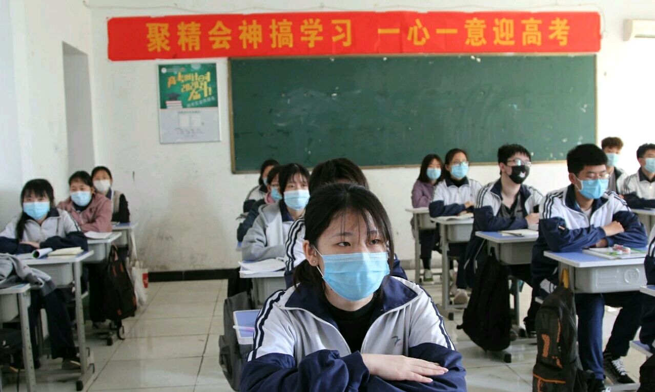 邯郸滏春中学高三年级开学复课升旗仪式