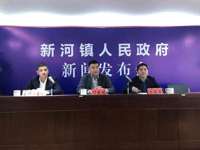 温岭新河长屿小学将于明年秋季启用