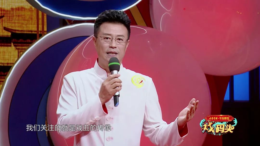 杨少彭:京剧,就需要一种大无畏的传承