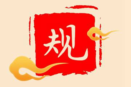 一场灾难,更是一场大浪淘沙,因此你是否能脱颖而出?