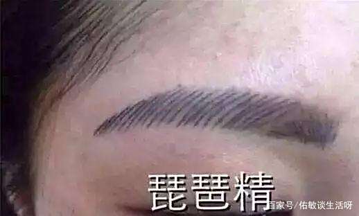 为什么女生最好不要纹眉,听下业内人士怎么说,看完你还敢纹眉吗 为什么女生最好不要纹眉,听下业内人士怎么说,看完你还敢纹眉吗