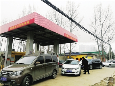 南阳城区加油站油价,差别到底有多大?