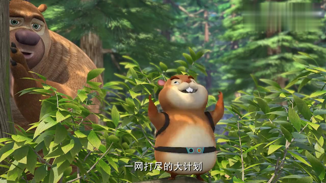 动漫壁纸:洞洞幺故意引来熊二,蠢萌的熊二上了洞洞幺的当