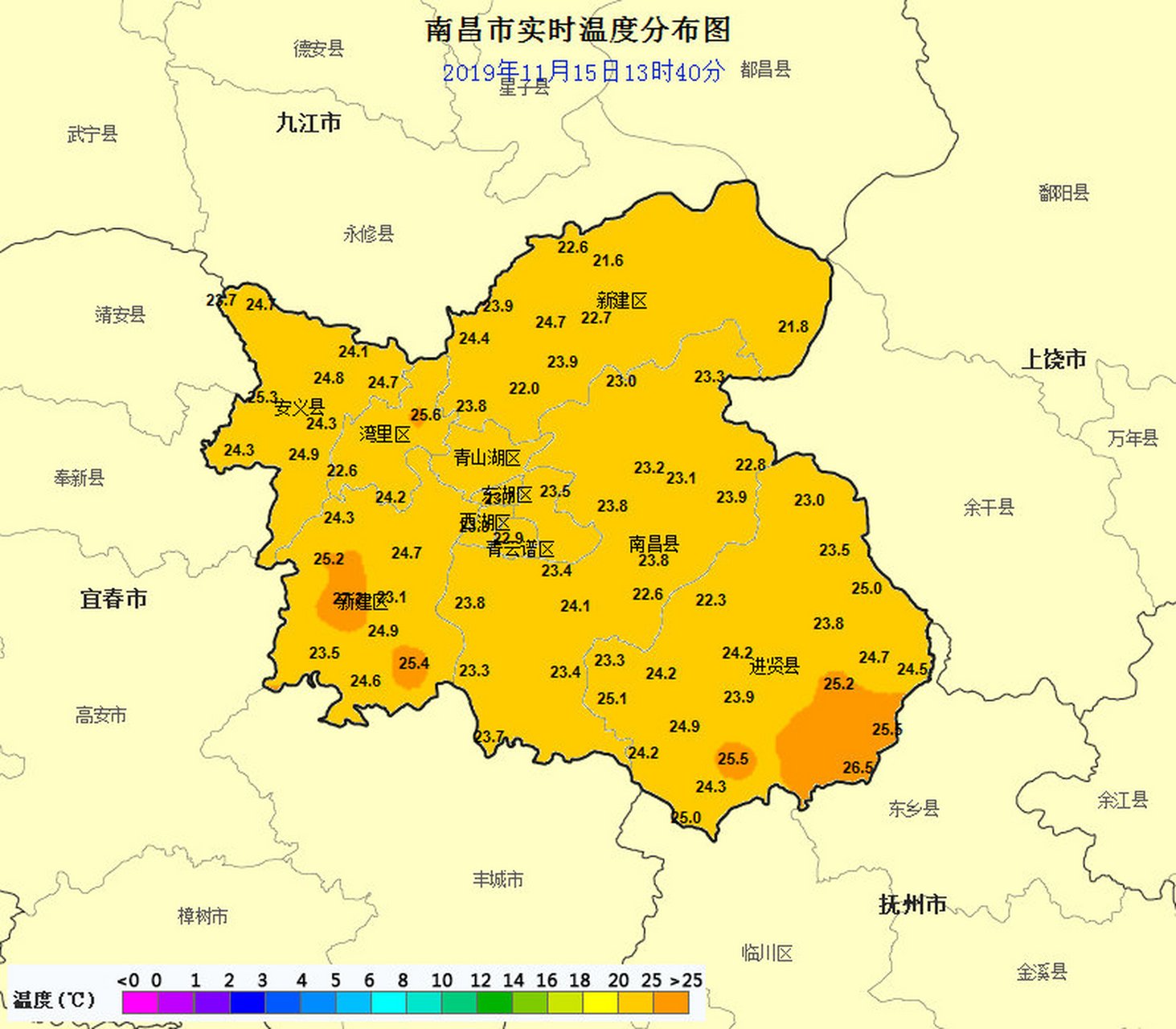 每日社会热点#  【南昌天气】:预计14~17时晴,气温22~24℃,西北风≤3