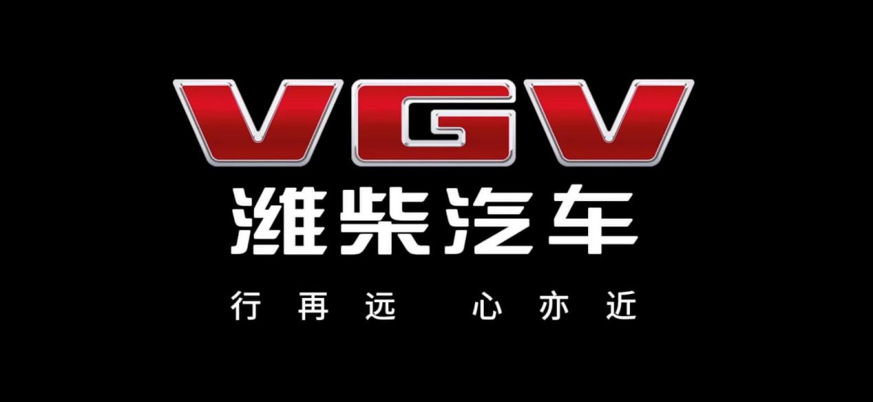 老司机买车看什么?看潍柴汽车u70就对了!