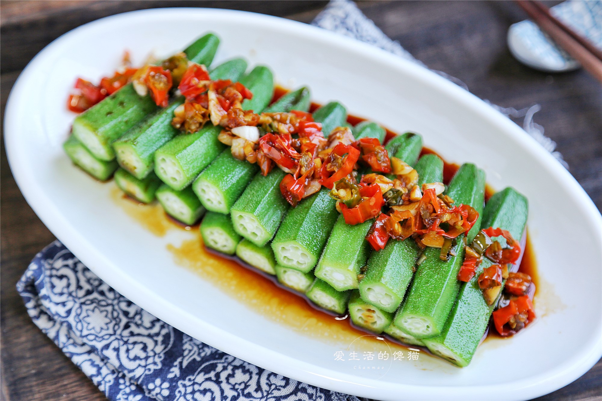 凉拌秋葵时多做这1步,清爽不涩口,很多人都忽略了,难怪不好吃