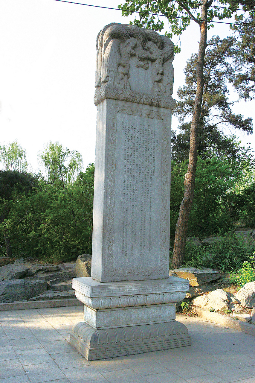 农村墓碑上"显妣","显考"是什么意思?