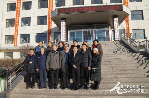 怀仁市:何家堡乡举行北京知青回乡座谈会