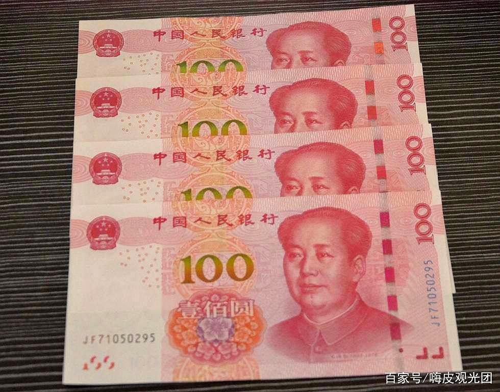 搞笑每一天:就这么被小姨子骗走了我五百块钱,你说我冤不冤