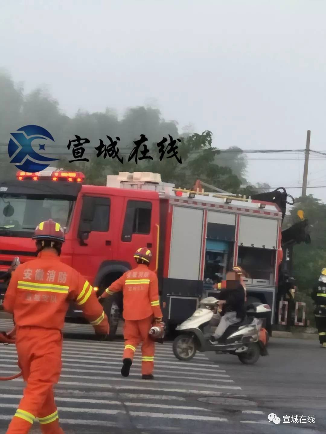 宣城宣港路再次发生事故!