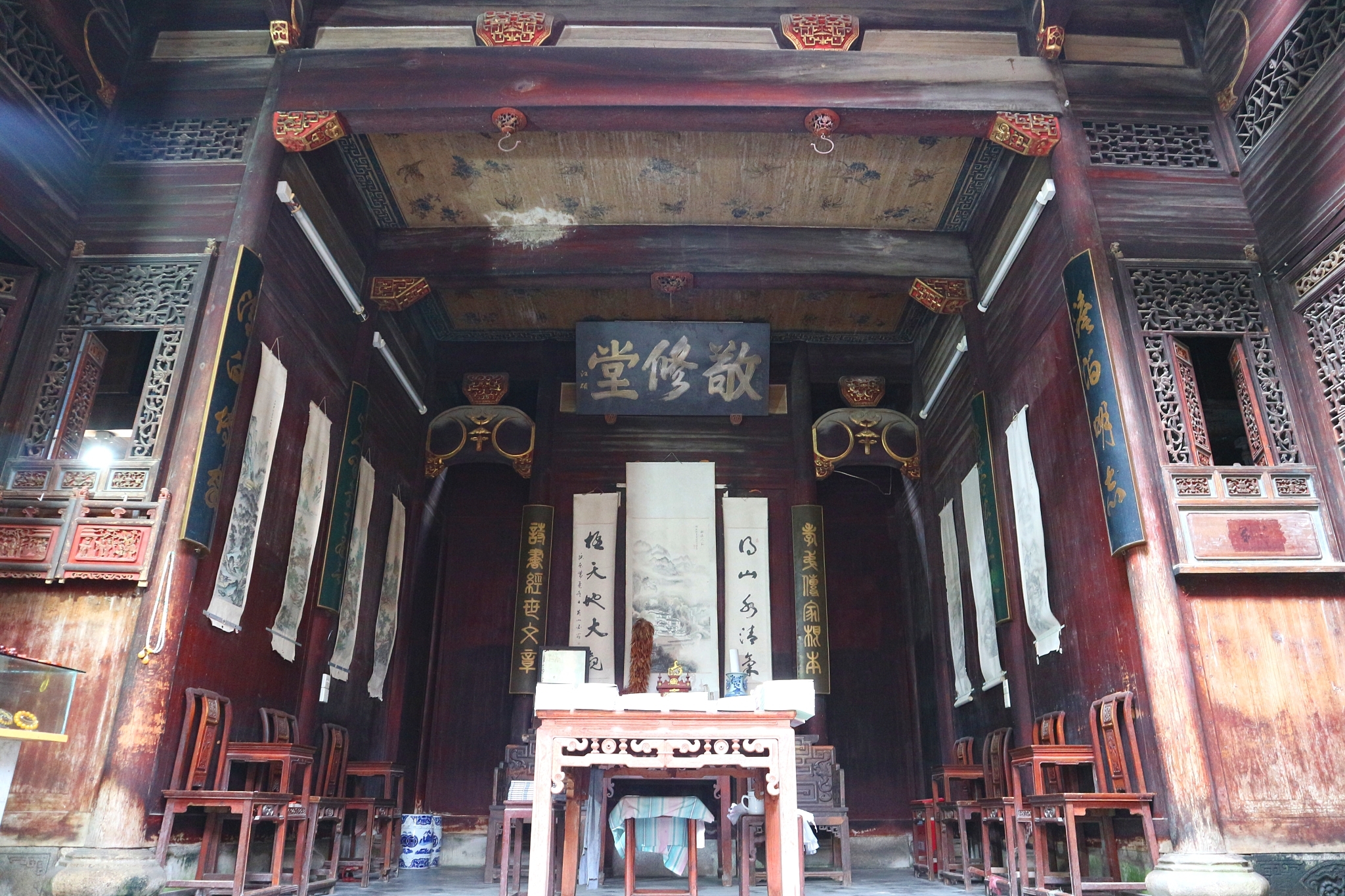 宏村古宅的故事之敬修堂,这可是村长的官宅
