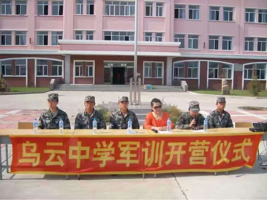 2018年感动校园人物之十九:嘉荫县乌云镇中学教师"王月珍"