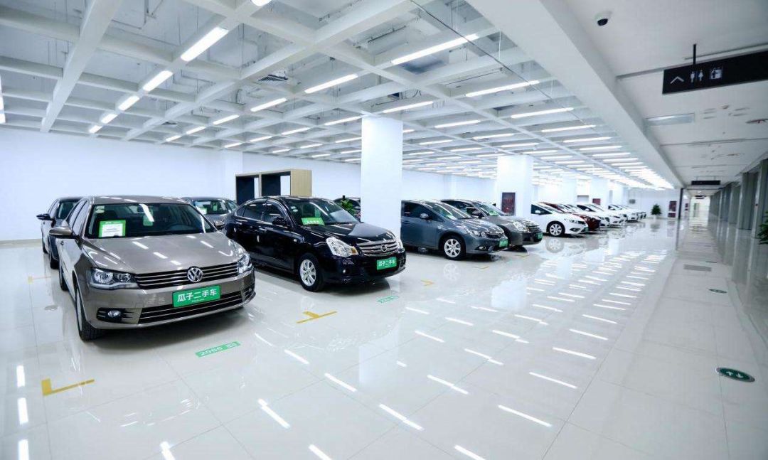 瓜子二手车推"质量革命"提升行业门槛 车好多集团11月已实现盈利