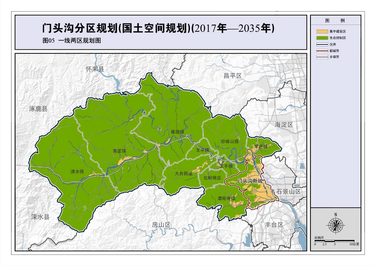 门头沟新城规划图高清图片