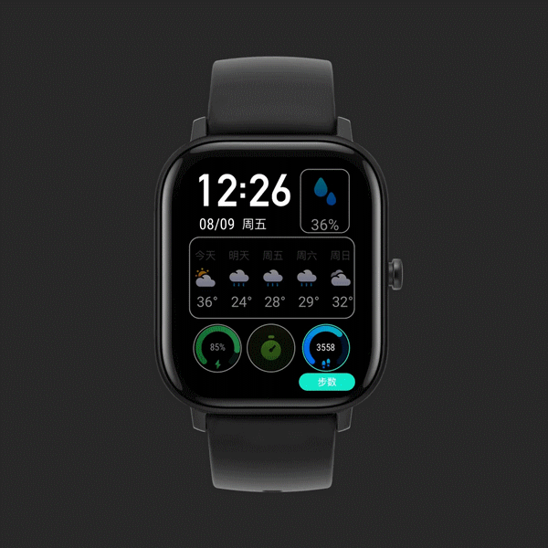 时尚轻薄华米科技gts,智能运动手表3等新品发布仅售899元起