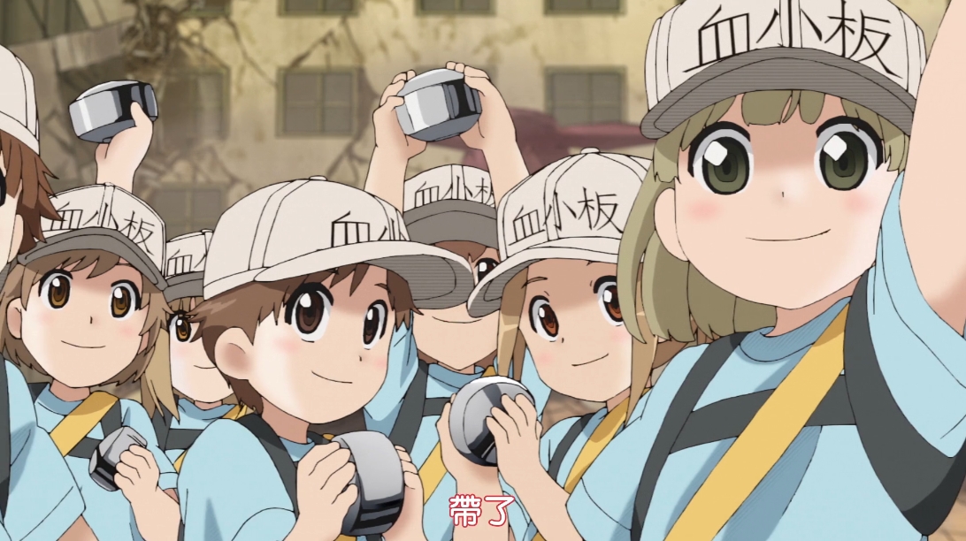 工作细胞,既好看又科普的良心动漫