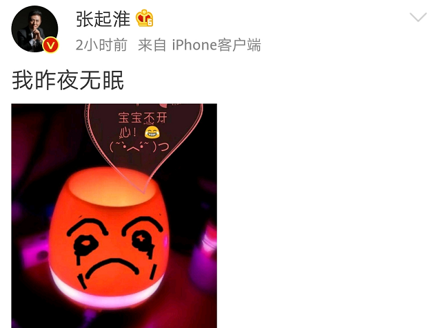 马蓉被王宝强暴打,监控显示她曾想毁掉监控,律师:昨夜无眠