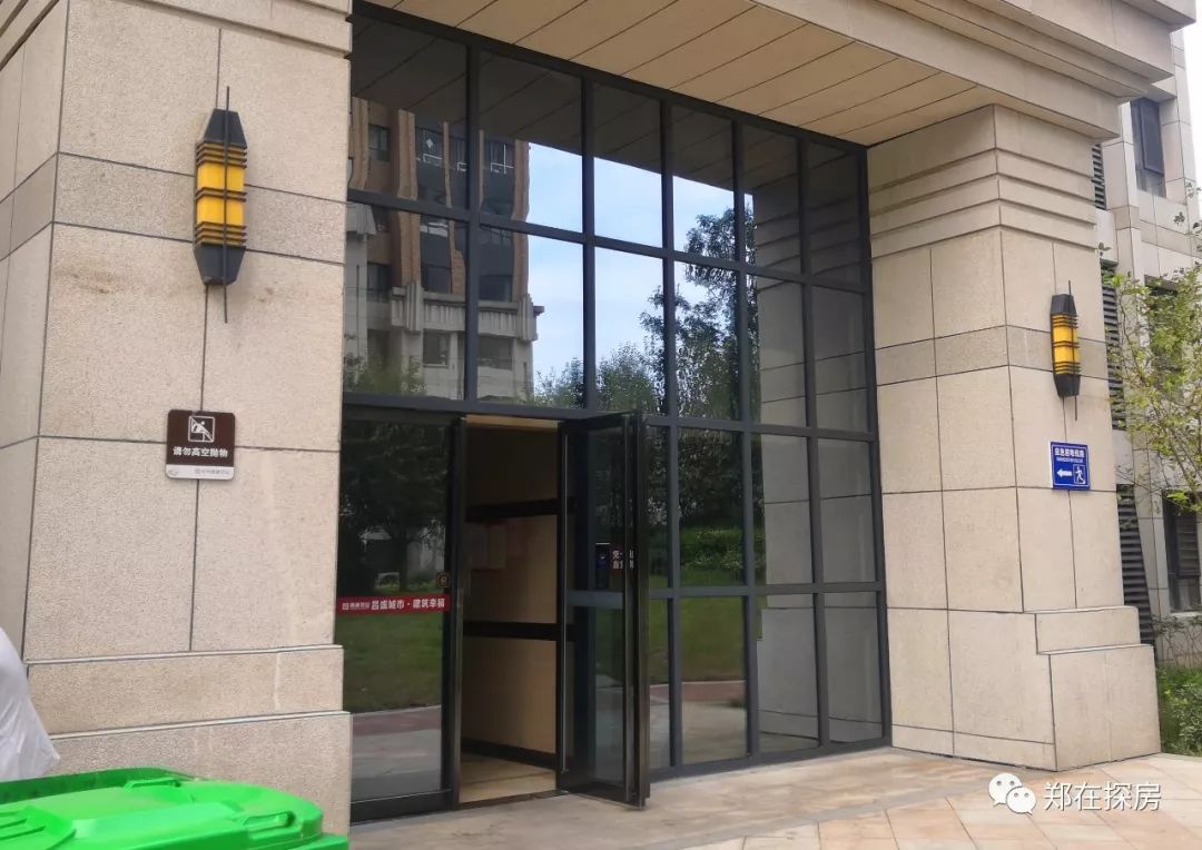 郑州昌建誉峰|60年的参天大树,你在小区里见过吗?