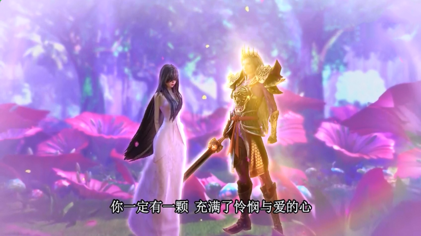 叶罗丽:要是金王子爱人还在,结局应该是幸福美满