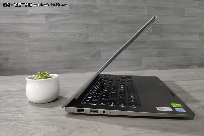 这才是真正的商务本 联想扬天v530s评测