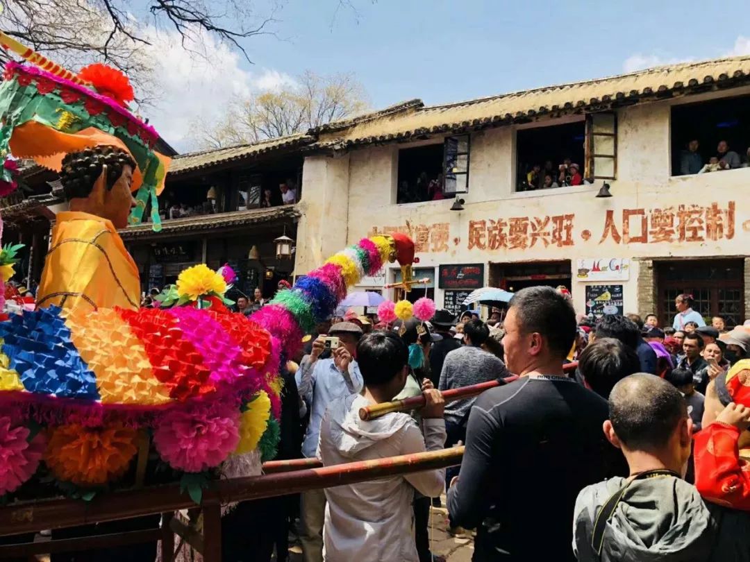 2018年沙溪古镇二月八太子会即骡马物资交流大会,实拍图文 视频