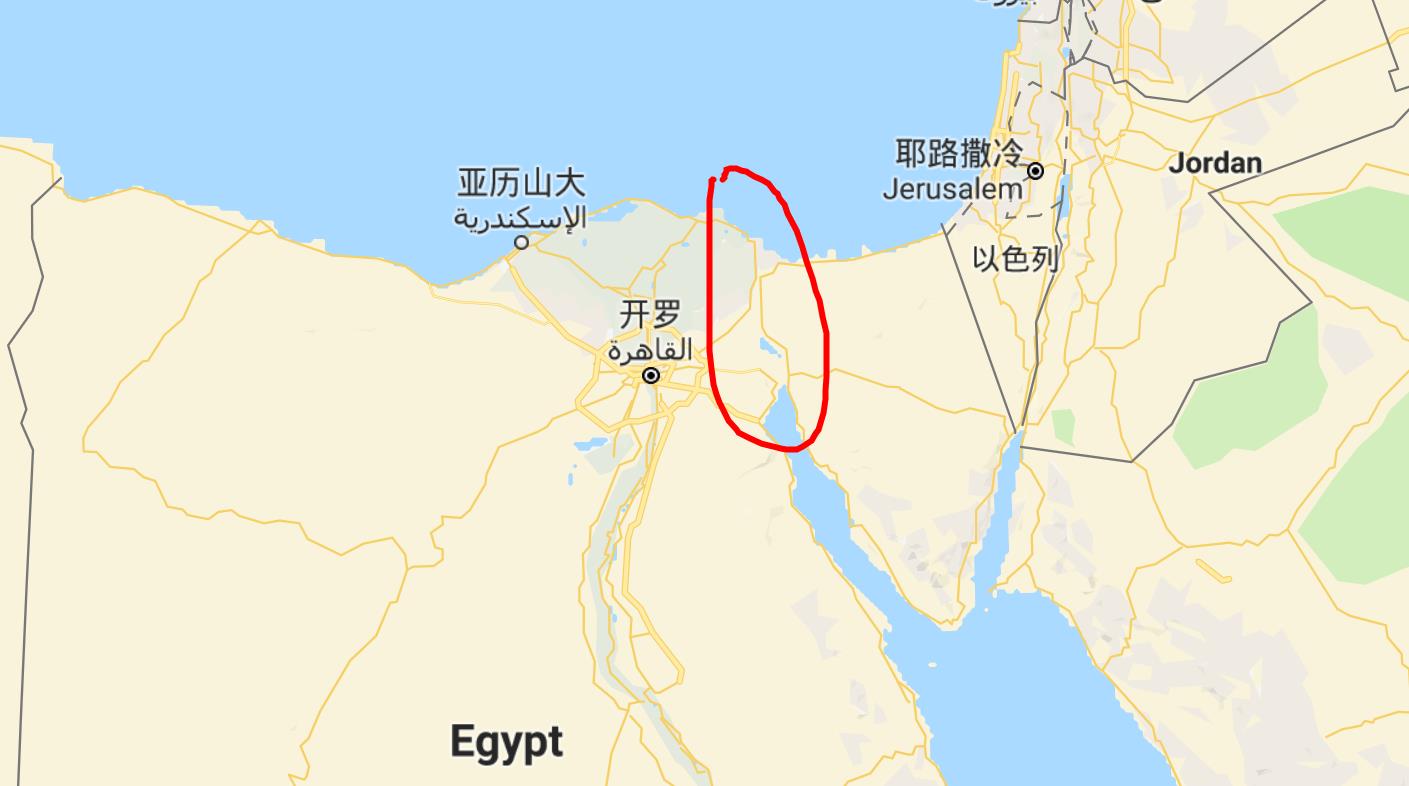 非洲大陆的制海权——两峡一角一运河