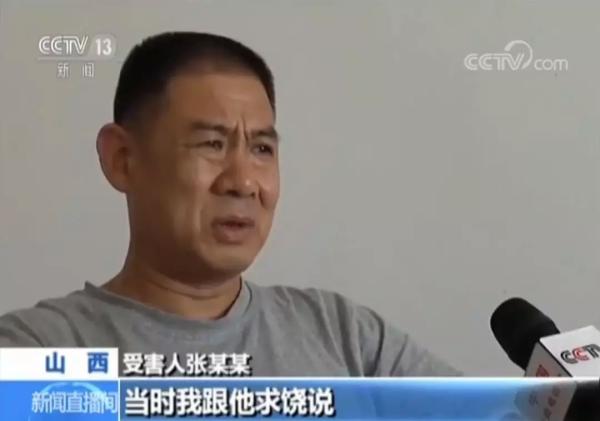 起底山西盗墓涉黑团伙:暴力放贷,17名警察当保护伞