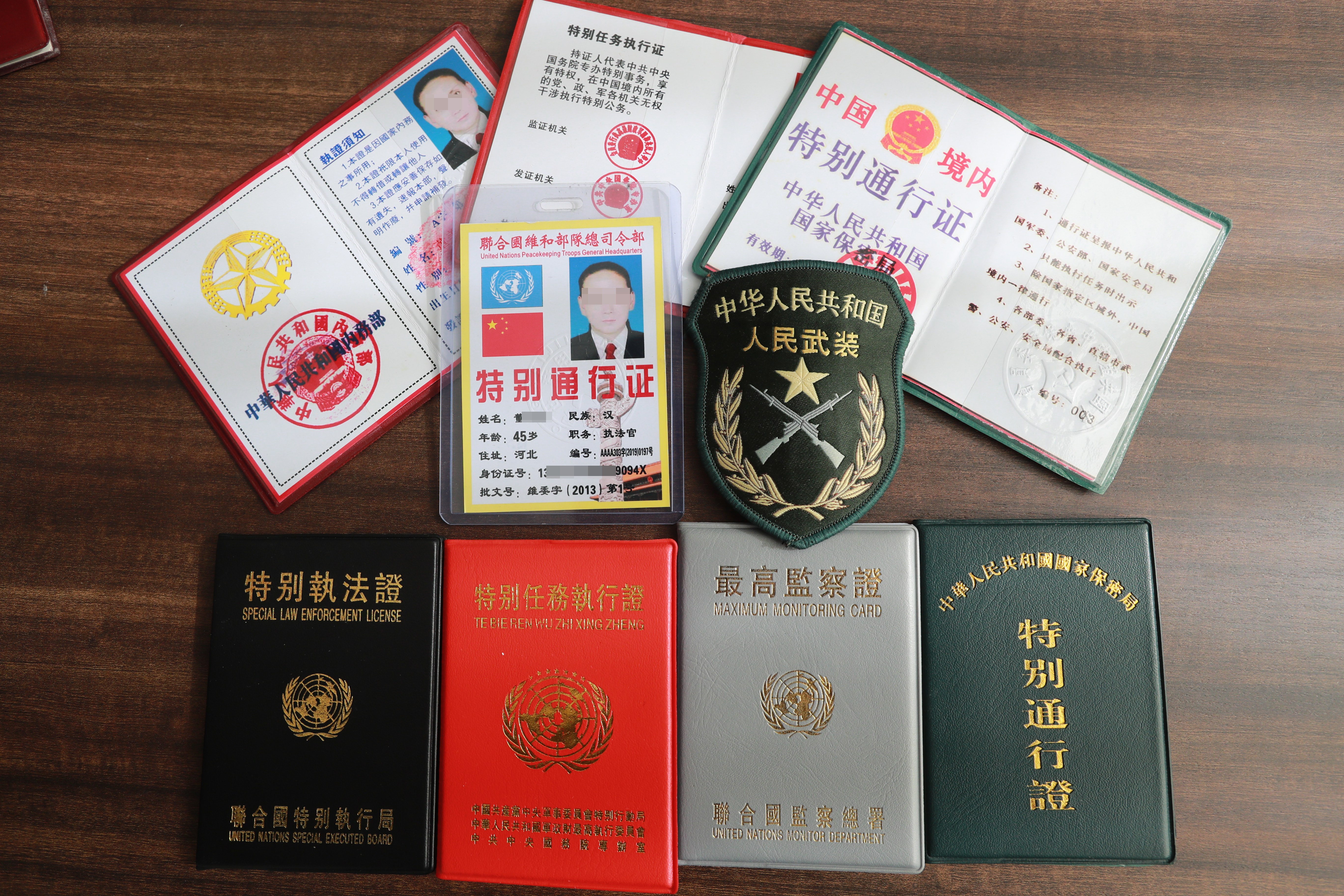 罗庄民警抓了伙"联合国官员" 竟然持李鸿章签发的持枪证