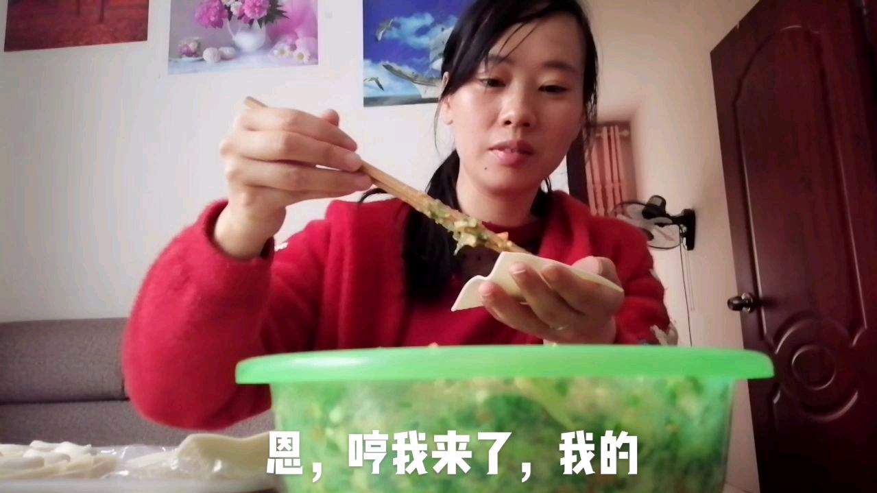 长阳特色面食,姑娘却说不是她爱吃的馅