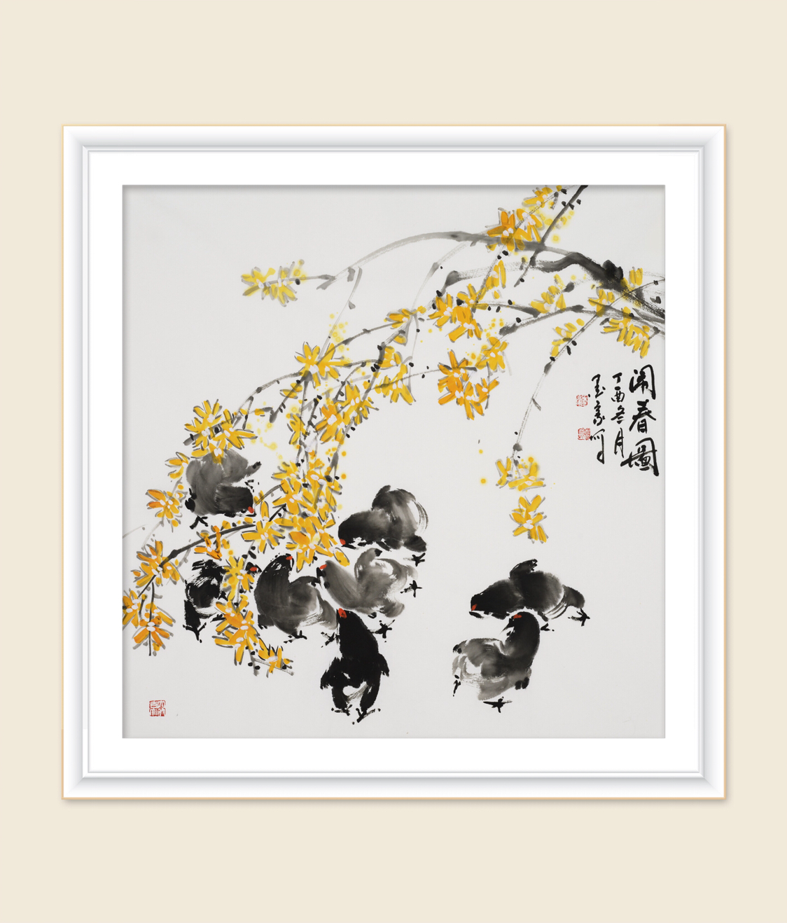 墨豪写意花鸟画作品赏析
