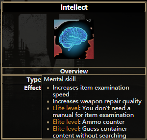 《逃离塔科夫》智力技能属性一览
