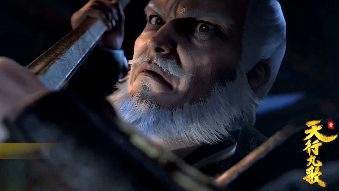 《天行九歌》第89集:王齮砍的不是蒙恬,都是套路