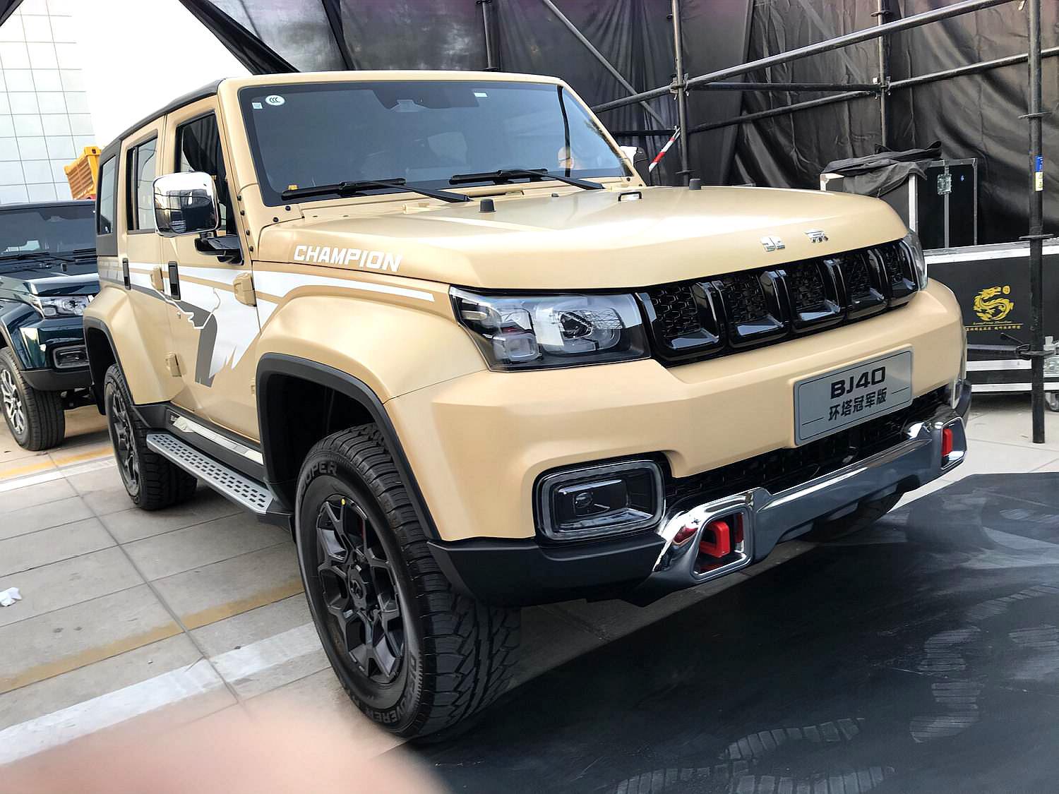 北汽出一款"沙漠王",2.3t 6at 四驱,比普拉多便宜一大半