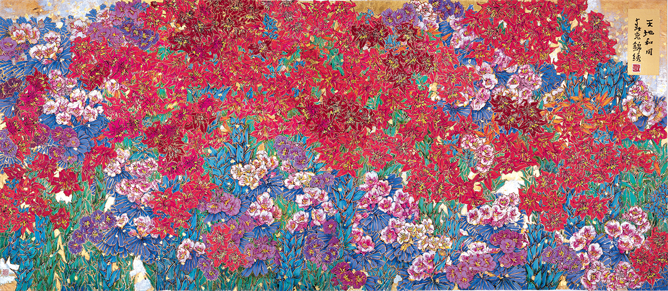 共计2429字,阅读仅需6分钟~ 著名花卉画家郭怡宷有一印语是"花香深处"