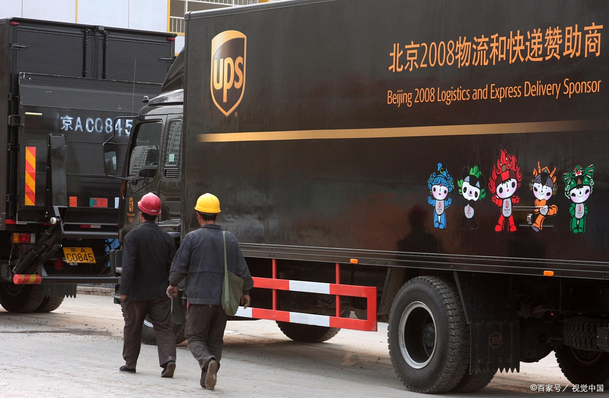 看完这篇,你就明白为什么ups国际快递进口报关清关那么慢!