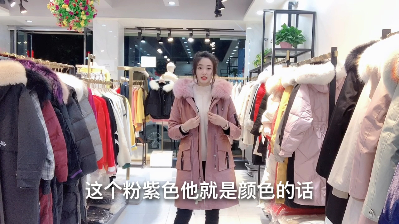 中长款修身派克服,不挑身材,胖MM穿也显瘦