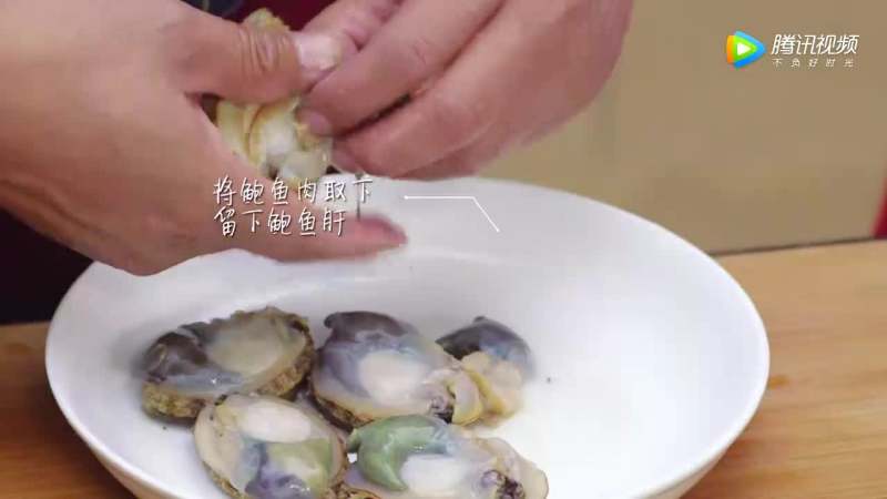 鲍鱼的做法及清洗视频：简单几步轻松掌握美味技巧