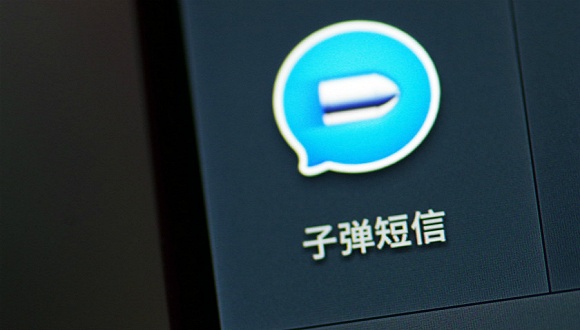 虚拟短信app下载安装苹果手机 虚拟短信app下载安装苹果手机