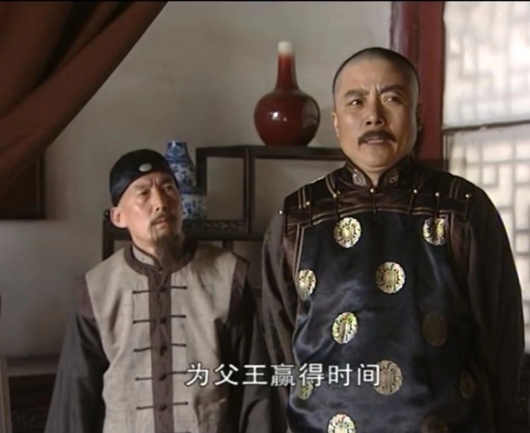康熙王朝:吴三桂不愿意撤藩,为何还主动把大将军印