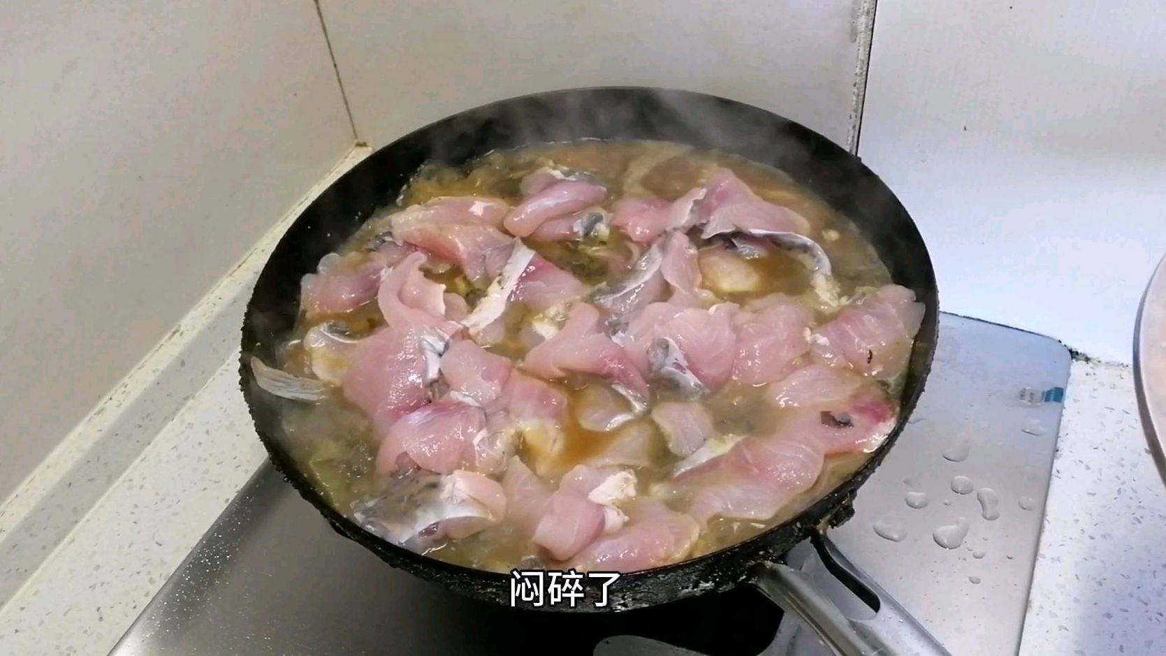 在家也能做出美味的酸菜鱼,超简单,把握好火候酸菜好吃鱼也鲜