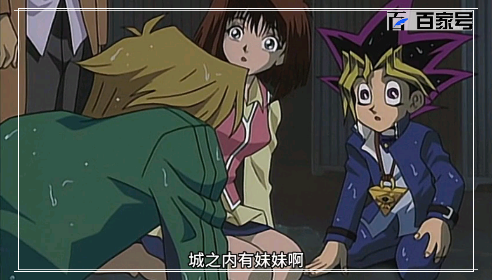 游戏王:推荐一部可以做壁纸的动漫