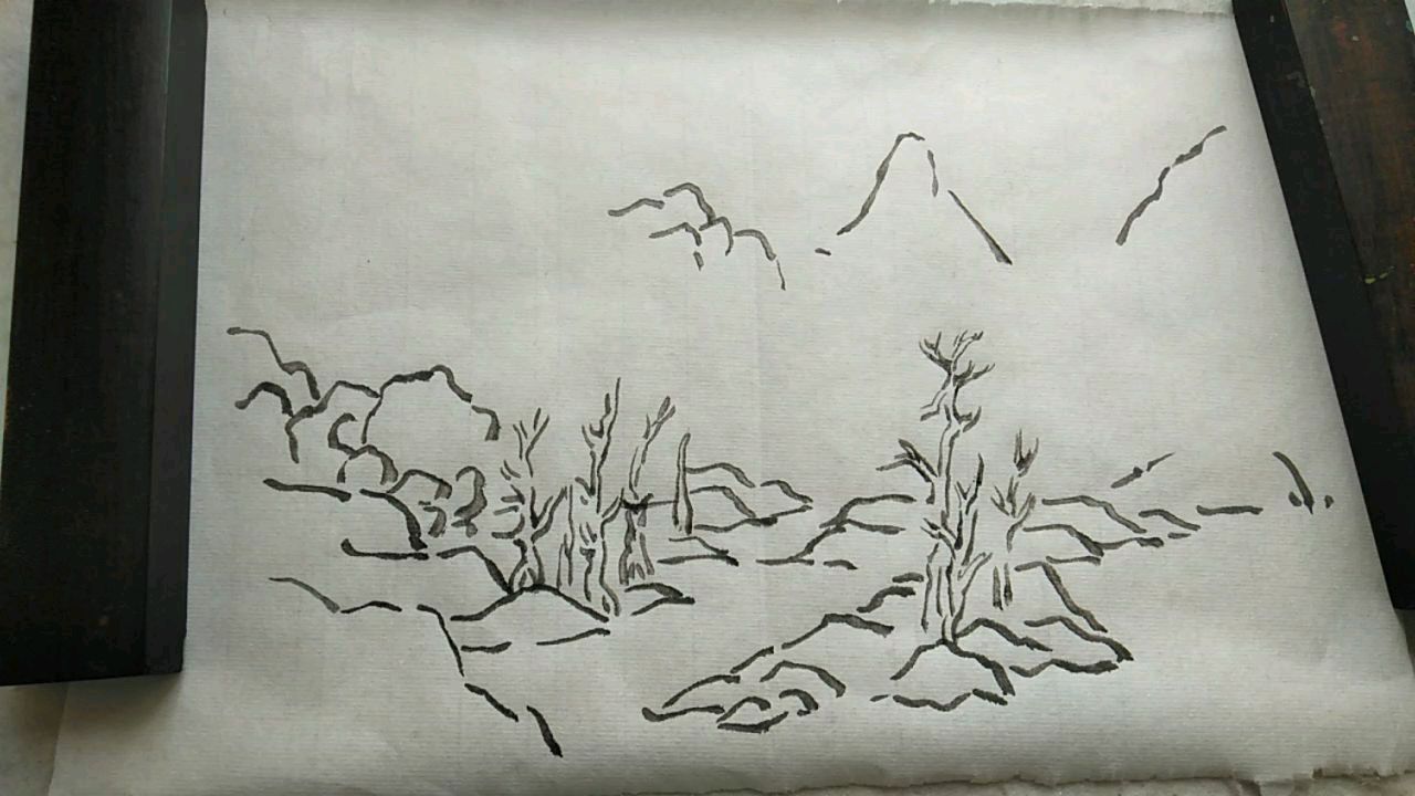 [图]山水画技法入门116,芥子园画谱山水画(1)临摹起稿