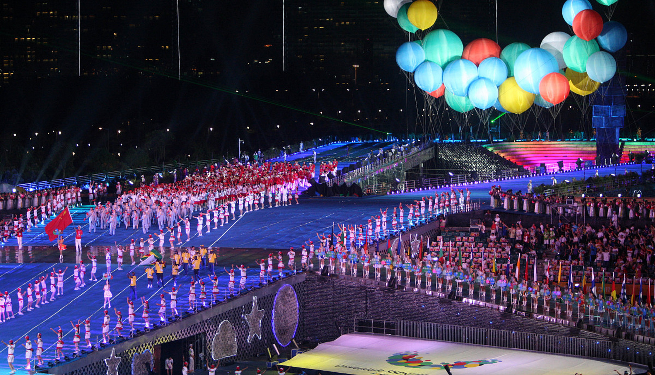 台北大运会图片
