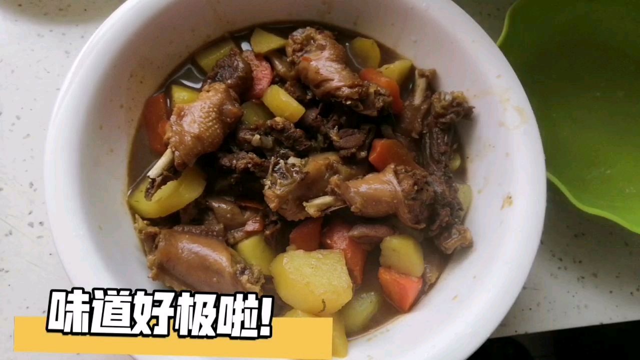 哥哥想吃鸡翅了,做个鸡肉土豆胡萝卜,做法简单,好吃又营养