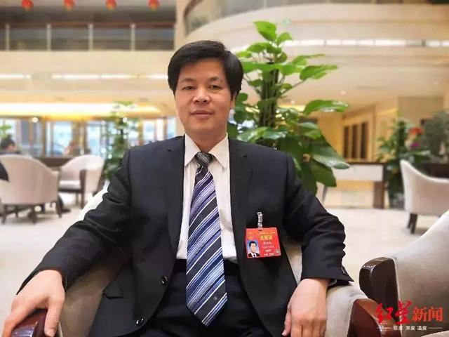 郑功成代表:希望最迟在2021年实现养老保险全国统筹