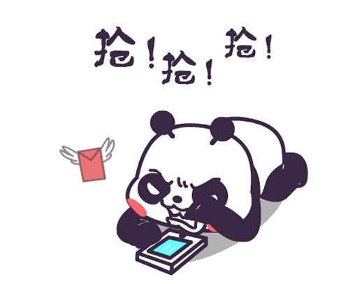 又是一年春节时 为啥群里的红包总抢不上?